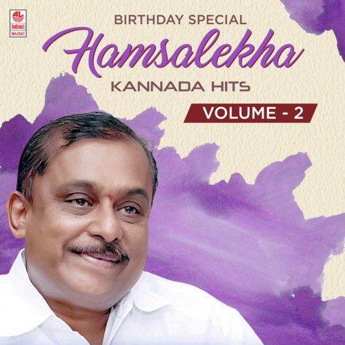Birthday Special - Hamsalekha Kannada Hits Vol-2