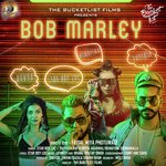 Guava Jelly (Acoustic Medley) Lyrics - Bob Marley, The Wailers - Only on  JioSaavn