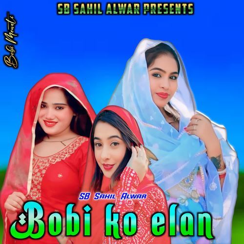 Bobi Ka Elan