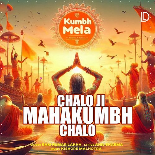 Chalo Ji Mahakumbh Chalo