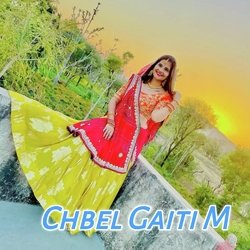 Chbel Gaiti M-CDgPQxdvRH4