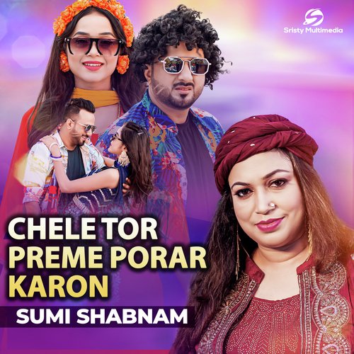 Chele Tor Preme Porar Karon_poster_image