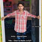 Chori Tu Nache Ja Dj p