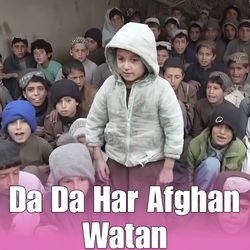 Da Da Har Afghan Watan