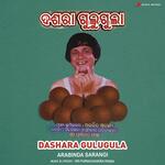 Dashara Gulugula