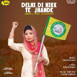 Delhi Di Hikk Te Jhande-AC88dkx8QQo