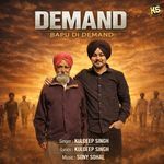 Demand