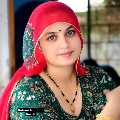 Dev Ji