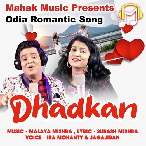 Dhadkan