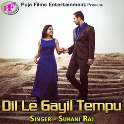 Dil Le Gayil Tempu-LwkoUAABXB4