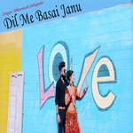 Dil Me Basai Janu