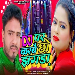 Dj Par Karbe Chhe Jhagra-MjEJSUFpZl4