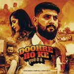 Doohre Ho Ke