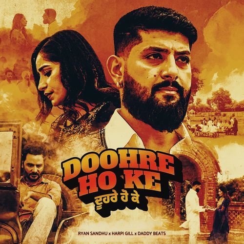 Doohre Ho Ke