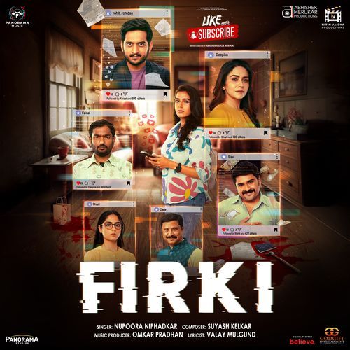 Firki (From "Like Aani Subscribe")