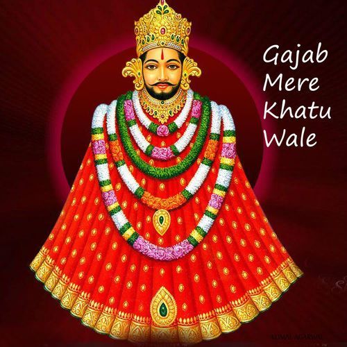 Gajab Mere Khatu Wale