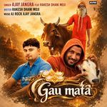 Gau Mata
