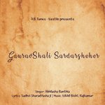 GauravShali Sardarsheher