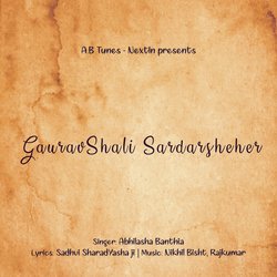 GauravShali Sardarsheher
