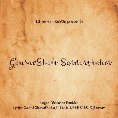 GauravShali Sardarsheher