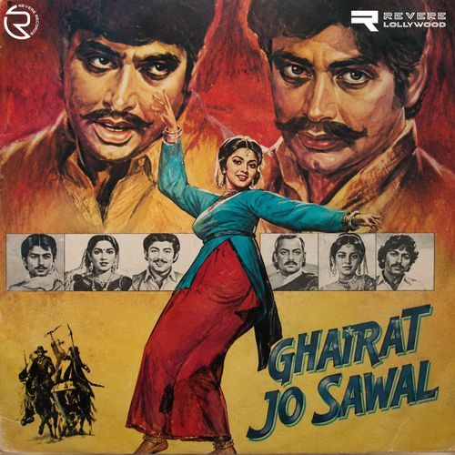 Ghairat Jo Sawal (Original Motion Picture Soundtrack)