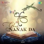 Ghar Nanak Da