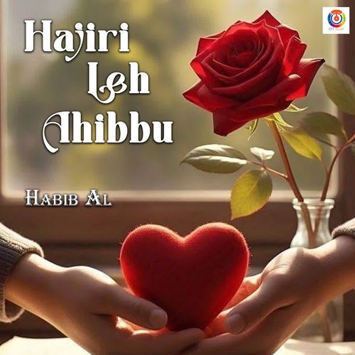 Hajiri Leh Ahibbu