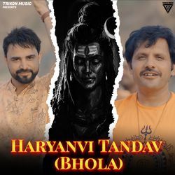 Haryanvi Tandav (Bhola)-ISsaWAwHQF0