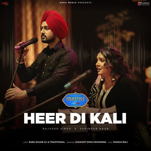 Heer Di Kali (From "Folkstyle")