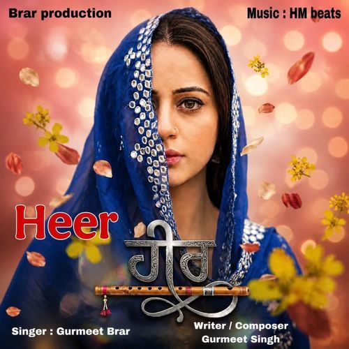 Heer