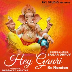 Hey Gauri Ke Nandan-HgUqYRsBcH0