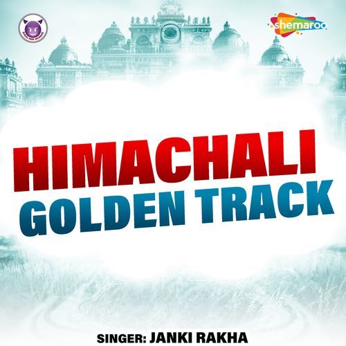 Himachali Golden Track