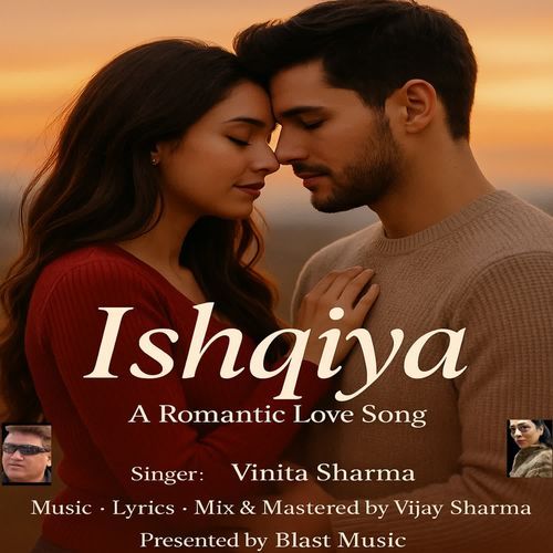 ISHQIYA
