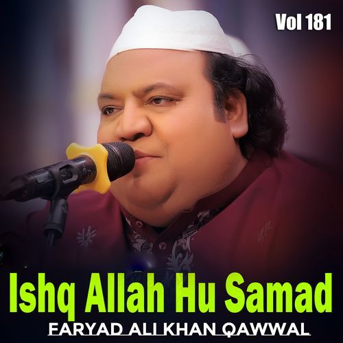 Ishq Allah Hu Samad Vol 181