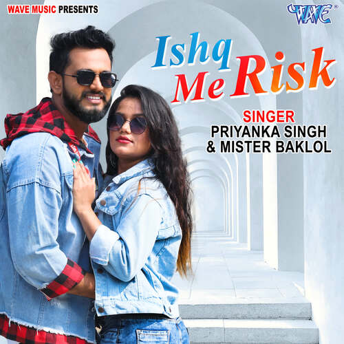 Ishq Me Risk