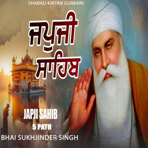Japji Sahib 5 Path
