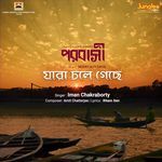 Jara Chole Geche (From "Porobasi")