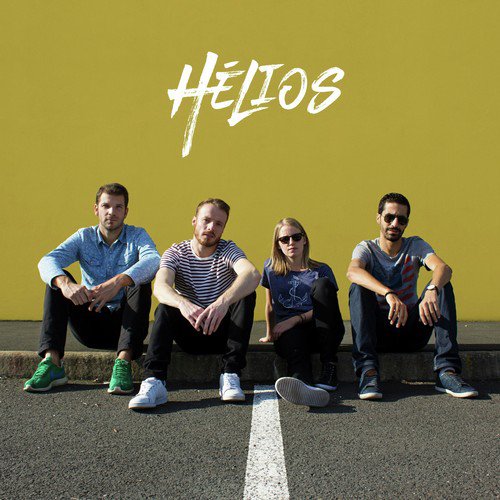 Je veux te voir danser