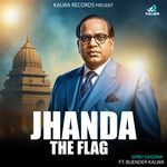 Jhanda The Flag