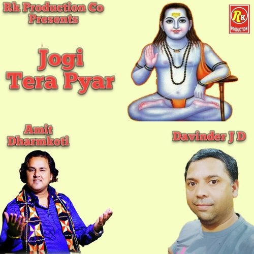 Jogi Tera Pyar