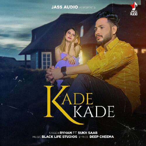 Kade Kade