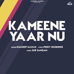 Kameene Yaar Nu-PRAEHCVye0o