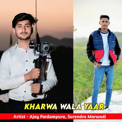 Kharwa wala yaar