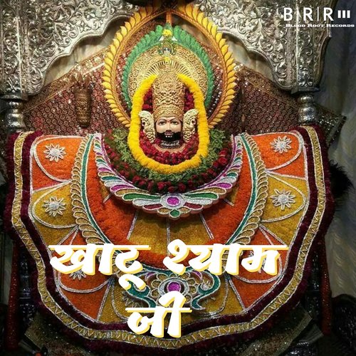 Khatu Shyam Ji