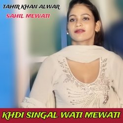 KHDI SINGAL WATI MEWATI-ATkscDBofx4