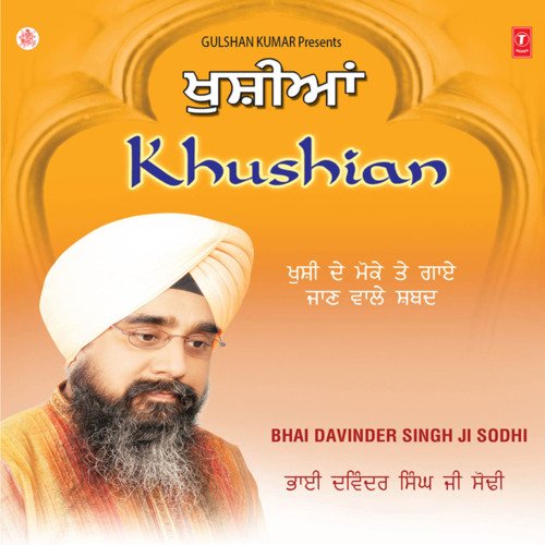 Khushian Vol-64