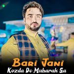 Kozda De Mubarak Sa