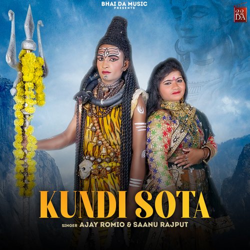 Kundi Sota