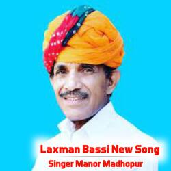 Laxman Bassi New Song