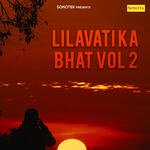 Lilavati Ka Bhat Vol 2